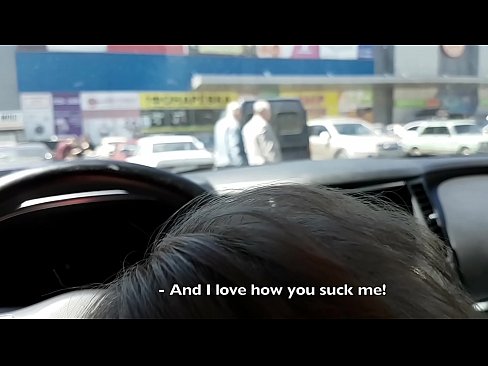 ❤️ د سوپر مارکیټ څخه بهر په پارکینګ کې سم وخوړل شو ️❌  په فحش ps.virtsextor.ru